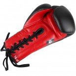 Детские боксерские перчатки Twins Special (BGLL-1 black-red)